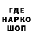КЕТАМИН VHQ BigBotaBoss