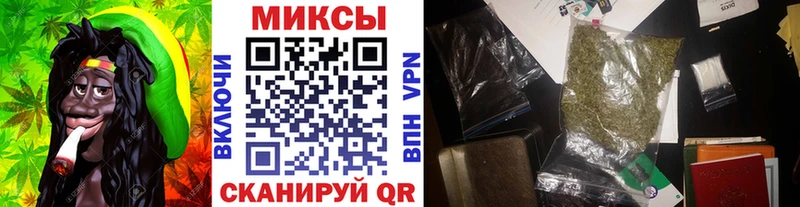 БУТИРАТ оксибутират  Якутск 