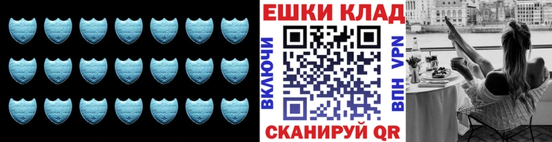 сайты даркнета телеграм  Якутск  Ecstasy MDMA 