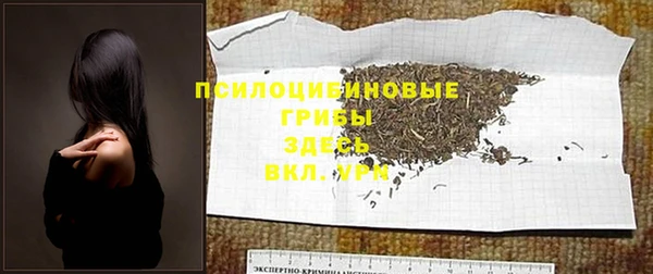 мескалин Алзамай