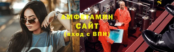 мескалин Алзамай