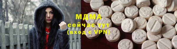 дурь Алексин
