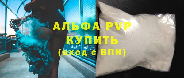дурь Алексин