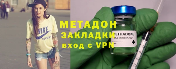 дурь Алексин