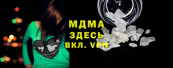 мескалин Алзамай