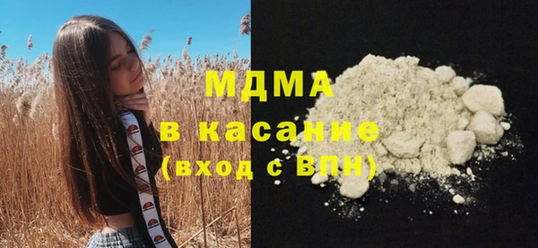 мескалин Алзамай