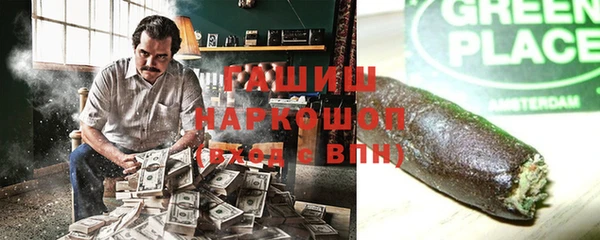 дурь Алексин
