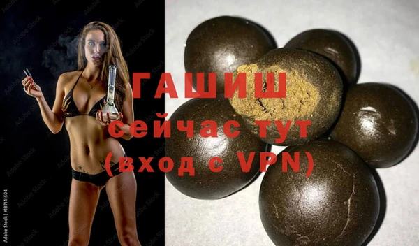 мескалин Алзамай