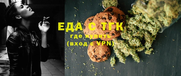 мескалин Алзамай