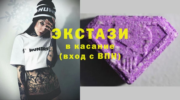 мескалин Алзамай