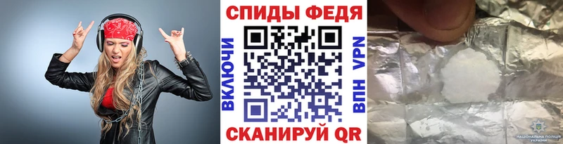Метамфетамин витя Якутск
